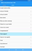 Italian word phrase book 1000 capture d'écran 3