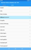 Japanska ferðast orðabækur bók 1000 スクリーンショット 3