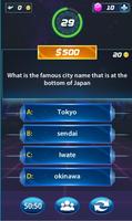 Japan quiz millionaire постер