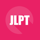 JLPT WORD LIST 2000 آئیکن