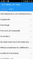 JLPT WORD LIST 2000 capture d'écran 2