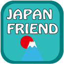 台湾人・日本人の友達をつくろう！　JAPAN FRIEND-APK