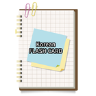 ikon Korean simple flash card