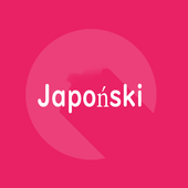Japoński wyraz fraza 1000 icon