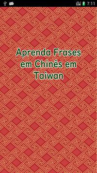 Frases Da Sabedoria Chinesa