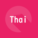 Thai word  phrase book 1000 APK