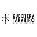 【整体】くぼてらたかひろBODY MAINTENANCE aplikacja