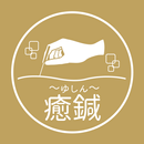 ゆしん APK