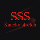 ストレッチ専門スタジオSSS APK