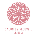 Facial Esthe Salon SDF 本郷店 APK