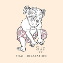 Suz-すず- APK