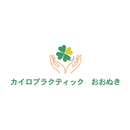 カイロプラクティック　おおぬき公式アプリ APK