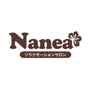 リラクゼーションサロンNanea APK