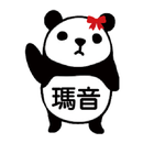ボディケア専門店　瑪音　公式アプリ APK