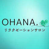OHANA.リラクゼーションサロン أيقونة