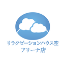 リラクゼーションハウス空 アリーナ店 APK