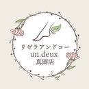 リゼラアンドコー un　deux-APK