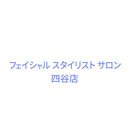 肌質改善サロン四谷店 APK