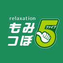 もみつぼ５-APK