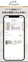 پوستر 白金Zeus