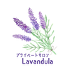 Lavandula