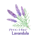 APK Lavandula