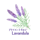 Lavandula icono