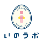 いのラボグループ icône