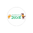 ほぐし処コリンズ APK