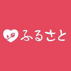 大垣リラクゼーションふるさと icon