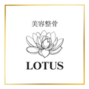 美容整骨LOTUS APK