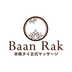 Baan Rak आइकन