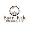 Baan Rak APK