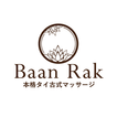Baan Rak icon