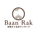 Baan Rak