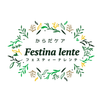 Festina lente APK