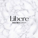 Libere APK