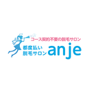 APK 脱毛サロンアンジェ