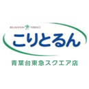 こりとるん 青葉台東急スクエア店公式アプリ APK