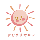 APK おひさまサロン