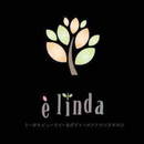 é linda APK