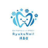 RNセルフホワイトニングサロン 公式アプリ أيقونة