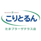 こりとるん たまプラーザテラス店公式アプリ آئیکن