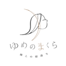 APK ゆめのまくら