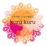 kuru kuru公式アプリ أيقونة