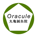 Oracule丸亀鍼灸院公式アプリ APK