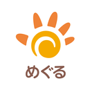 めぐる揉みほぐし APK