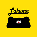 楽間整体院-APK