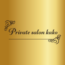 Private salon kako APK