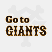 Go to GIANTS ー巨人戦は事前に来場者情報登録ー